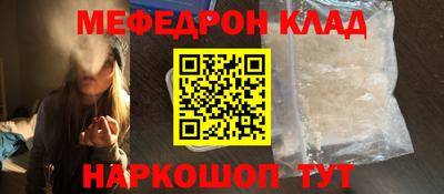 jwh Ликино-Дулёво