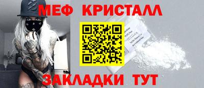 jwh Ликино-Дулёво