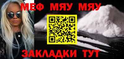 jwh Ликино-Дулёво