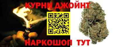 стафф Ливны