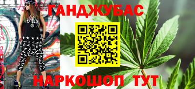 jwh Ликино-Дулёво