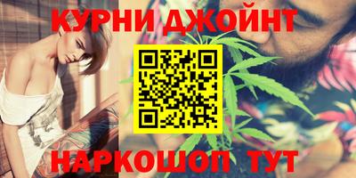 стафф Ливны