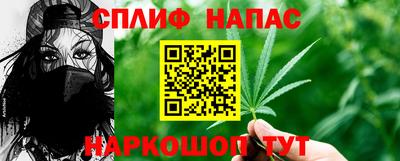 jwh Ликино-Дулёво