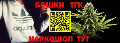 мяу мяу кристалл Лесосибирск