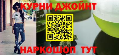 стафф Ливны