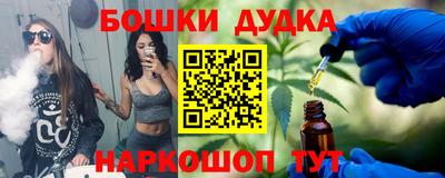 мяу мяу кристалл Лесосибирск