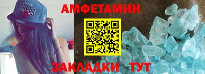 jwh Ликино-Дулёво