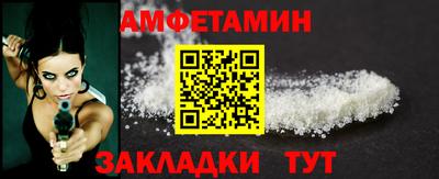 jwh Ликино-Дулёво