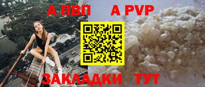 jwh Ликино-Дулёво