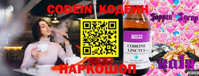 jwh Ликино-Дулёво