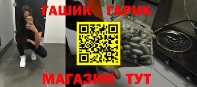 jwh Ликино-Дулёво