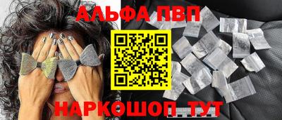 jwh Ликино-Дулёво