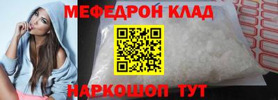 jwh Ликино-Дулёво