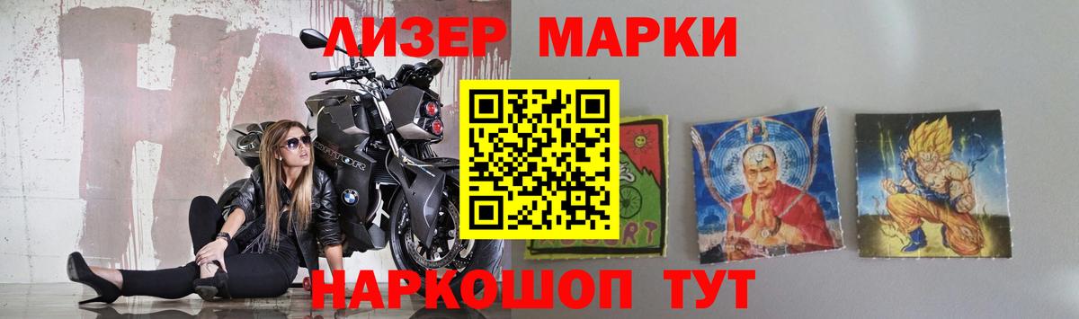 Сланцы  Лсд 25 экстази кислота  Вход с VPN  LSD-25 экстази ecstasy 