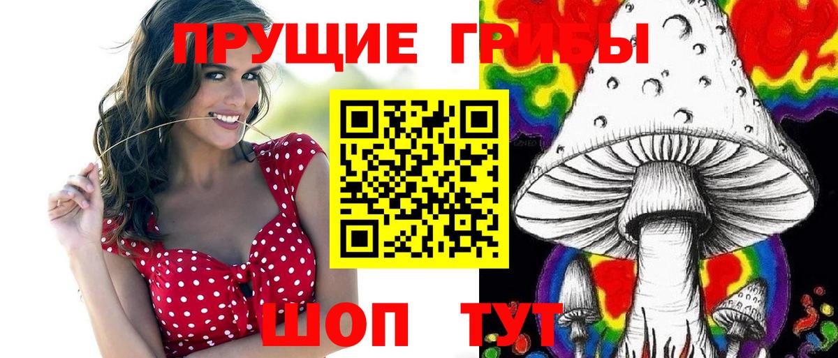 Кокаин  МЕФ  Гашиш  Экстази  МДМА  ГАШ  АМФЕТАМИН   Канабис  Сланцы  Конопля  Вход с VPN  МЕТАМФЕТАМИН  Меф кристаллы 